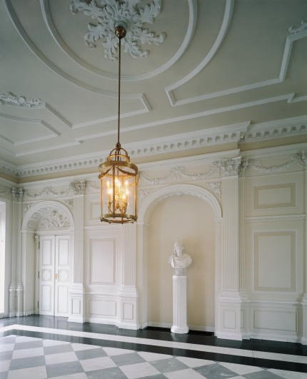 Hall of the Crown's Horse Guards