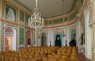 Sala Koncertowa