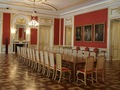 Sala Rady