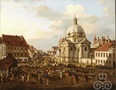 zdjęcie 14