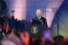 Президент США Джо Байден