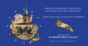 grafika prezentująca kolaż Zamku z karocą i gwiazdkami. Grafika zachęca do udziału w konkursie plastycznym 